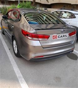 کیا ئۆپتیما